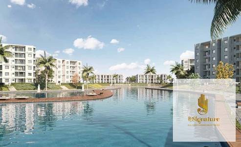 An unrepeatable offer: a 30-square-meter studio with a direct view of the swimming pool, located in Zahra Sidi Abdel Rahman, North Coast. Available fo