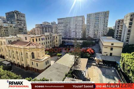 مرخصة مطلات مفتوحة شقة للبيع في وابور المياة 125 م