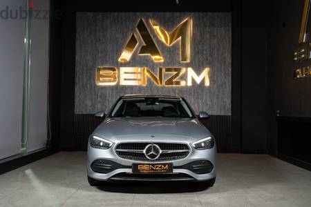 Mercedes-Benz C180 2025 avant garde