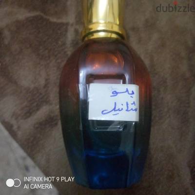 محمد علاء