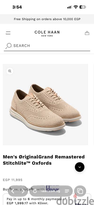 Cole haan shoes