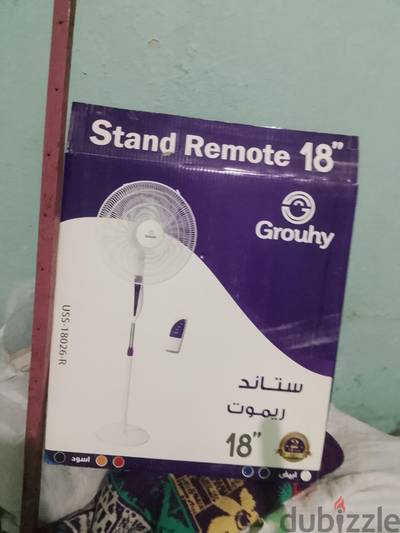 مروحة استاند ١٨ بوصة
