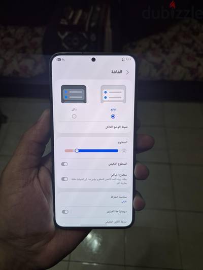 سامسونج اس 24+