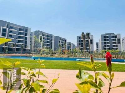 Ready apartment for immediate delivery at a cash price of 40% discount in Sun Capital, October Gardens, minutes from Mall of Egypt in a fully furnished compound with all services and facilities amidst all your needs