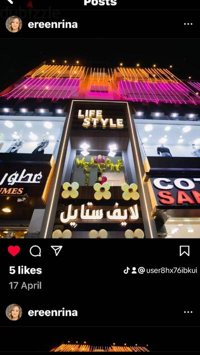محل للبيع