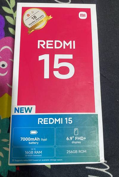 شاومي ردمي 15 5G