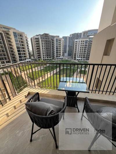 آقل سعر في ابراج زيد شقة غرفة واحدة ٨٢م فيو البارك  Prime 1 Br Apt In Zed West