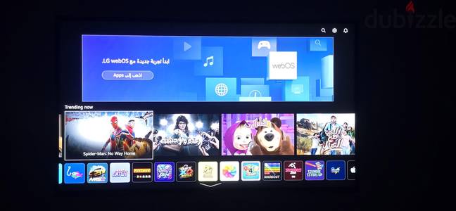 LG 4K UHD smart TV 55inch