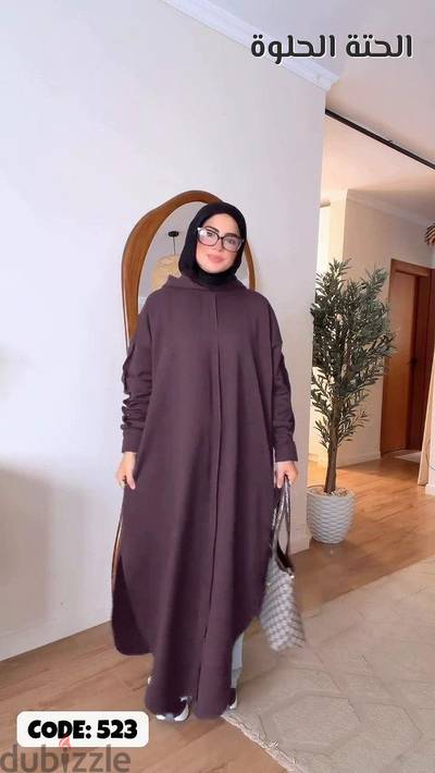 ميني دريس