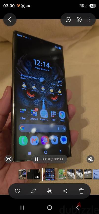 Samsung S23 Ultra