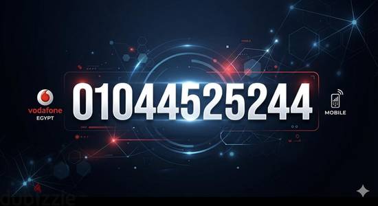 Vodafone Vip number