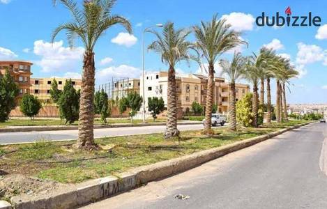 قطعة ارض للبيع ف العبور الجديده الحي التامن القادسية 250متر