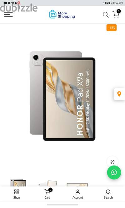 honorbad x9a+GSM