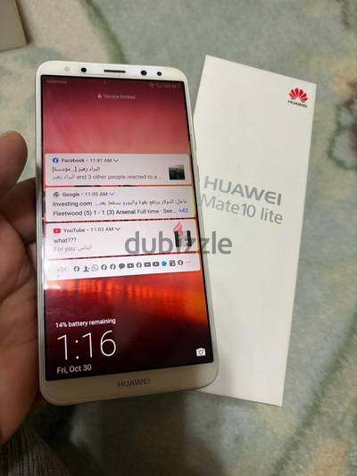 Huawei Mate 10 Lite للبيع حاله جيده بالعلبه