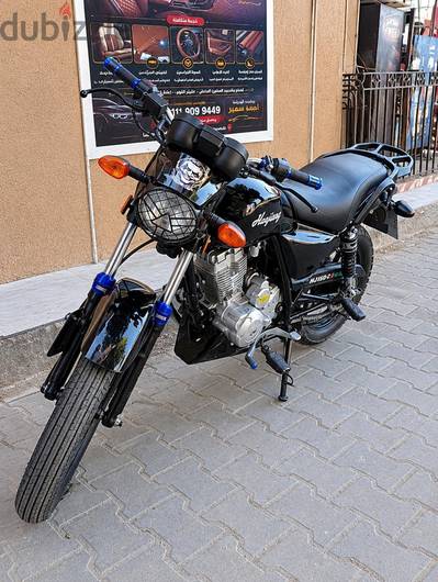 مكنه هوجي 3 2022
