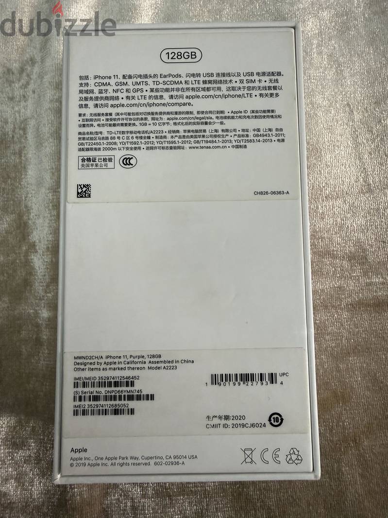 Apple - iPhone 11 1