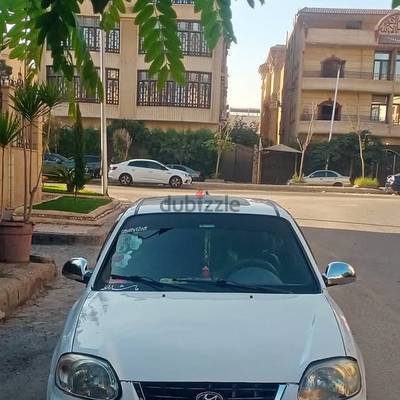 verna