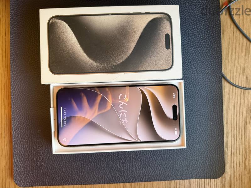 Apple - iPhone 15 Pro Max 5