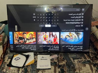 شاشه جاك سمارت بسعر مغري