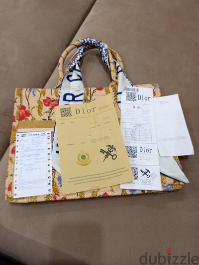 شنطه ديور اصلي استرراد امارات