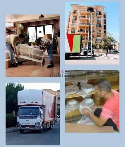 شركة حورس لنقل العفش وتغليف الاثاث في مدينة نصر