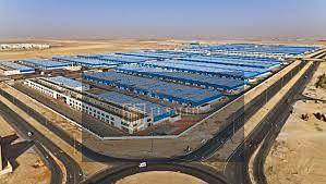 factory for sell