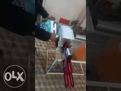 ماكينة تعبئة حفاظات