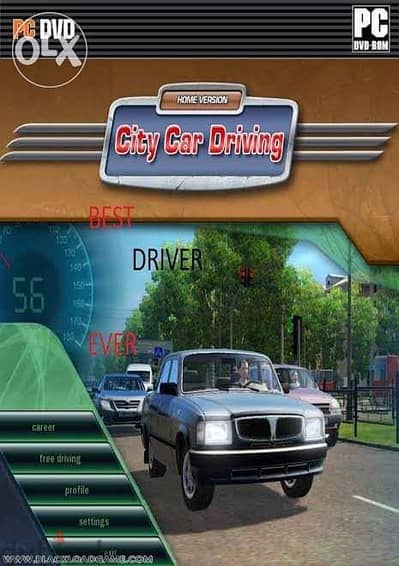 لعبة city car driving
