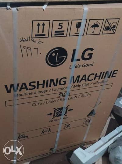 بيع غساله فوق اوتوماتك lg