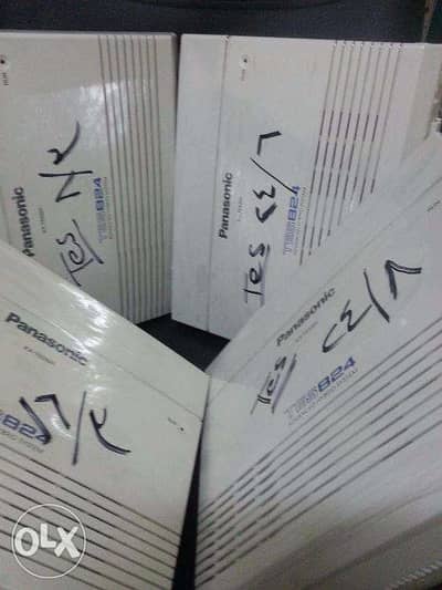 مطلوب للشراء اي سنترال باناسونيك