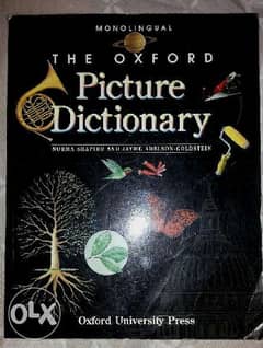 Oxford Pic Dictionary قاموس اكسفورد المصور 0