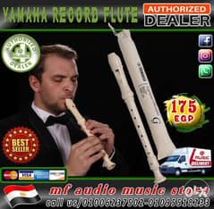 Yamaha YRS-23 Soprano Recorder 0