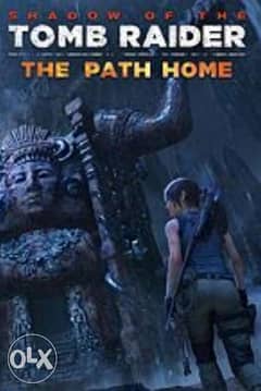 shadow of the tomb raider the path home 0