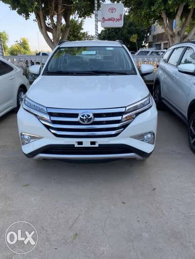 ابو عمار للرحلات  01151425142