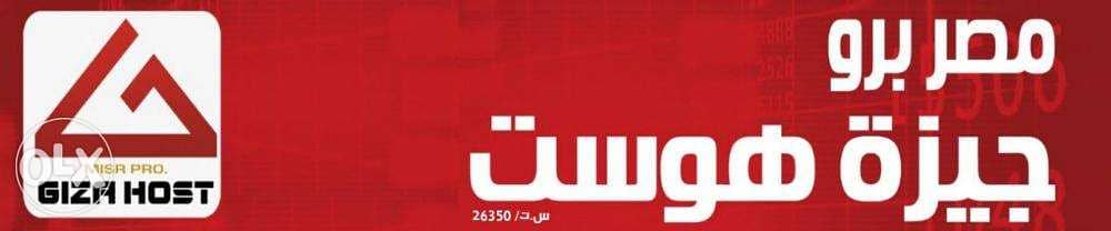 لو مهتم بتصميم موقع إلكتروني لشركتك أو موقع شخصي