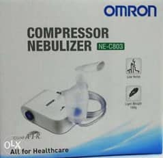 Compressor Nebulizer NE-C803 0