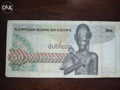 نقود مصريه قديمه جدا جدا جدا 0