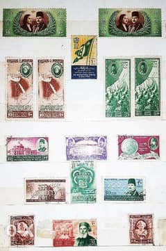 Rare Egyptian post stamps طوابع مصرية نادرة لأعلى سعر 0