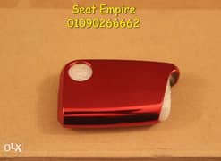 Seat key cover 0