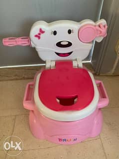potty with music