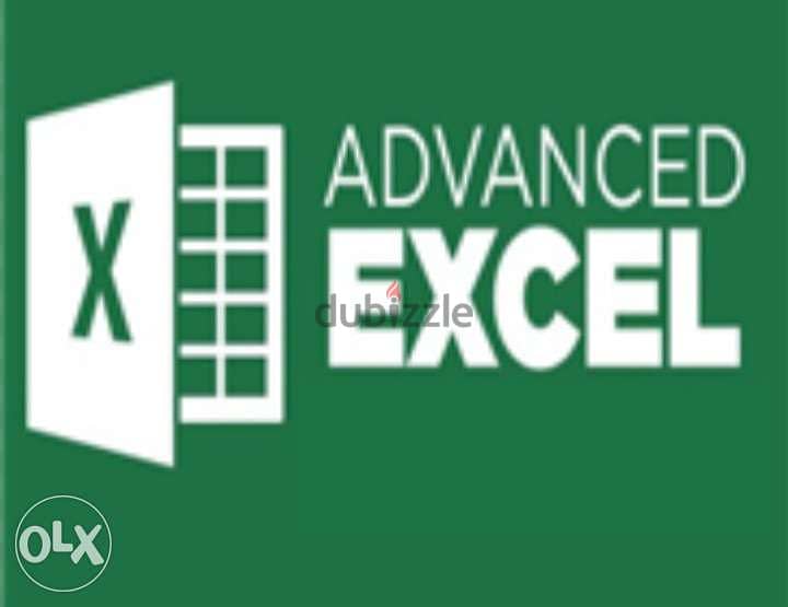 كورس اكسل متقدم و  data analysis,advanced Excel إمكانية اخذ كورسonline 0