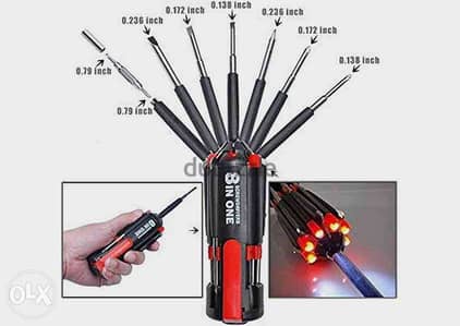 Screwdriver Torch 8 in 1 - المفك الجبار 8 فى 1