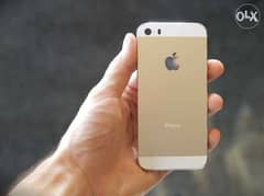 مطلوب ايفون 5s 0