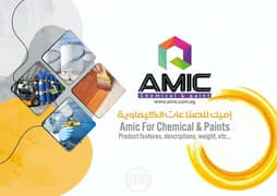 AMIC for paints 0