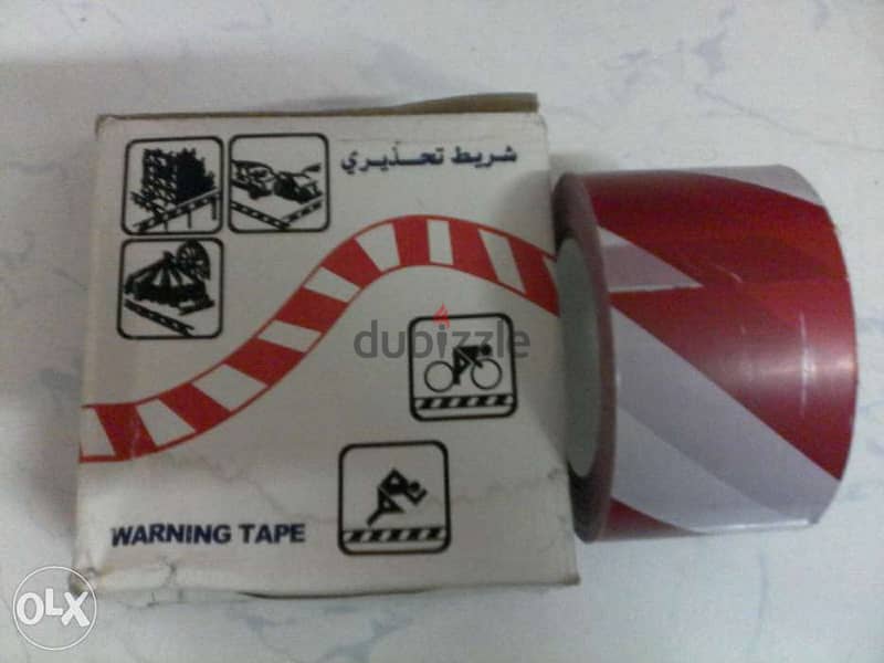 شريط تحزيريWARNING TAPE الصيني الأصلي FTC 5