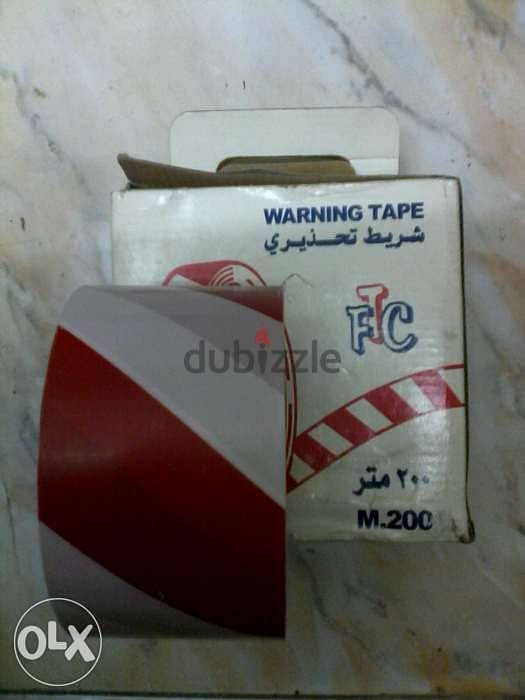 شريط تحزيريWARNING TAPE الصيني الأصلي FTC 6