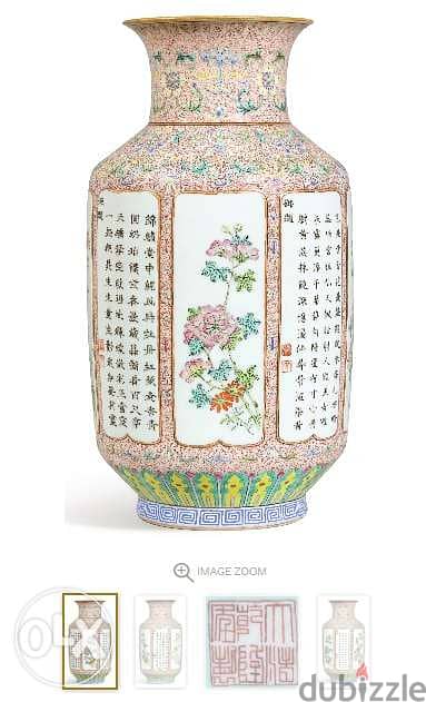 Wanted : Antique original chinese ( صيني ) works of art 2