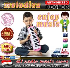 32 Key Melodica Piano Instrument 0