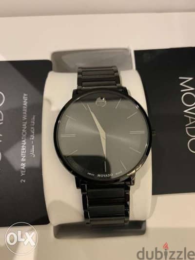 ViP Swiss Movado Watch