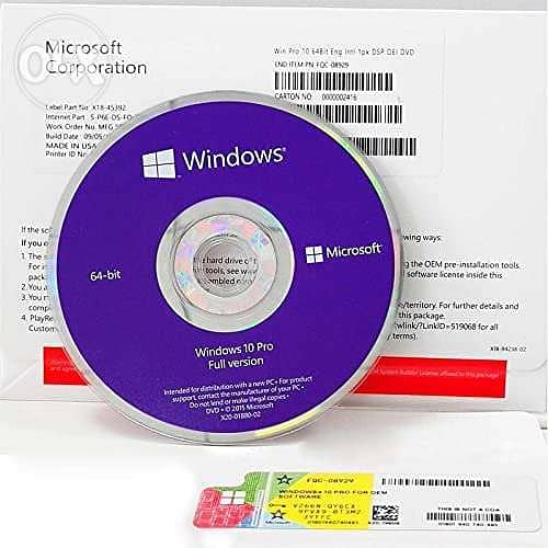 license Windows office antivirus تفعيل ويندوز anti ransomware 4